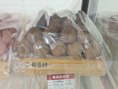 -稻香村(鼓楼西街店)