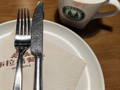 -布拉格餐厅· 中欧捷克菜(全国首店)