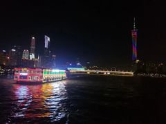 -珠江夜游广州塔·中大码头