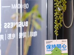 -达不溜意复合式咖啡店(市政广场店)