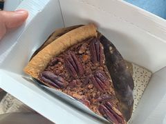 朗姆碧根果-Pie Bird(新闸路店)