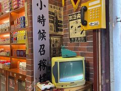 -召稼楼古镇