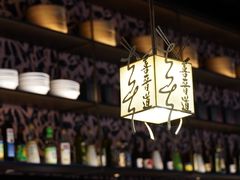 -喜晋道面馆(华严寺广场店)