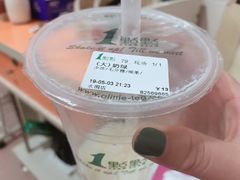 椰果奶绿-1点点(水围店)