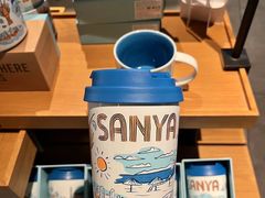 -星巴克(夏日百货店)
