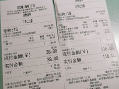 -sugarman espresso素饮糖人高新咖啡工厂
