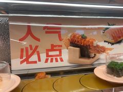 -争鲜回转寿司(海曙天一PLUS店)