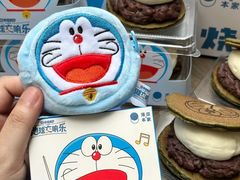-泽田本家·铜锣烧(美罗城店)