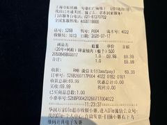 -Olé精品超市(上海港汇恒隆店)