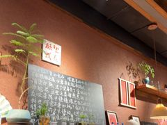 -巴卤社老火锅(财富店)