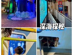 -珠海横琴国家地理探险家中心(创新方)