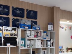 -复动肌骨门诊·MEDMOTION(北外滩店)