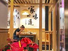 -小渝公重庆卤味火锅(临沂店)