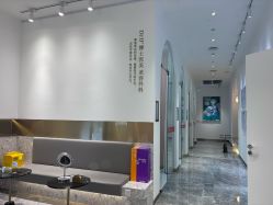 -Dr.U博士医疗美容医院