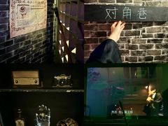 -谜盒子奇幻密室(南屏店)