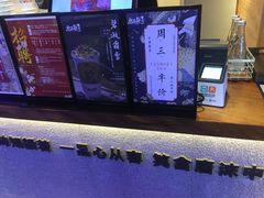 -唐沫茶兮(仓山万达金街店)