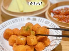 -粤集·手工粤菜(皇庭广场店)