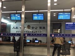 -中国（江苏）自由贸易试验区苏州片区一站式服务中心