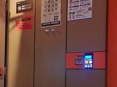 -星聚会KTV(复地活力城店)
