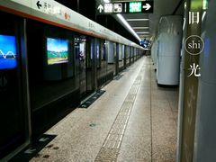 -奥体中心(地铁站)