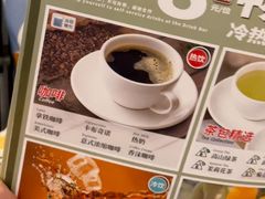 -萨莉亚意式餐厅(南海万达广场店)