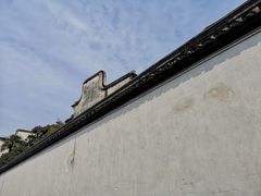 -乌镇东栅景区-茅盾故居