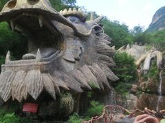 -大平台龙居瀑布旅游区