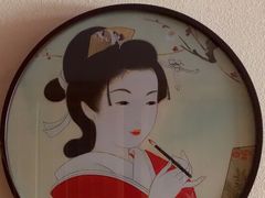 -Sakura·美颜社·日式私汤SPA