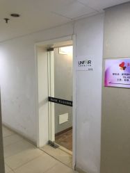 点击看大图 -V-STAR威斯达•高级私人定制