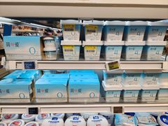 -盒马鲜生(富田新天地店)