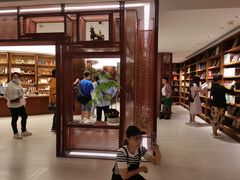 -二酉书店TOYOU BOOKS