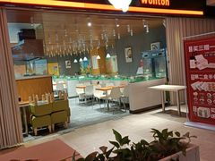 -满宝馄饨(龙之梦店)