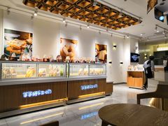 面包甜点陈列柜-爸爸糖吐司面包(重庆解放碑英利大融城店)