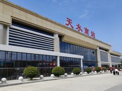 -天水南站