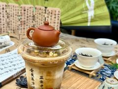 -鹊茶咖啡•新中式(深圳首店)