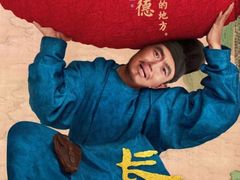 -万达影城(云龙万达广场IMAX店)