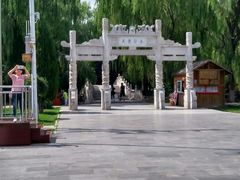 -高庙保安寺