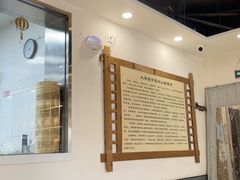 -太原面食店(解放路店)