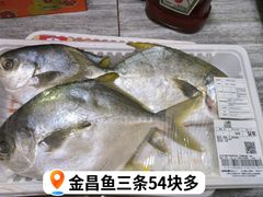 -山姆会员商店(亦庄创意生活广场店)