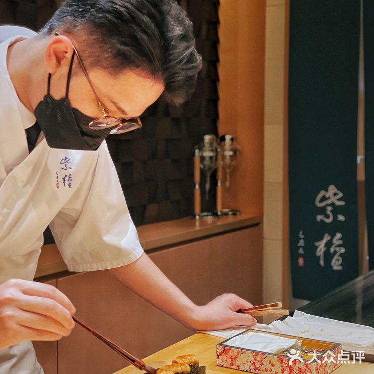 每一口都给你极致享受的
omakase