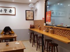 用餐区-陈八两面家(华孚写字楼店)