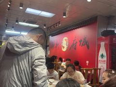 -官塘锋记鱼生·生腌·砂锅粥(牌坊街店)