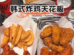 -Kyochon1991校村(共和路店)