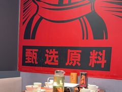 -管氏翅吧(地安门创始店)