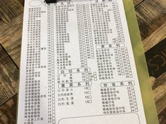 菜单-阳江河堤老牌曾记美食