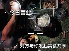 -鹤之洲湿地公园