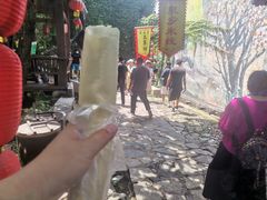 -竹泉村旅游度假区