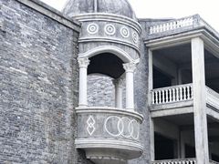 -赤坎·广东华侨国际旅游度假区