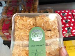 -85度C(济南经七路店)