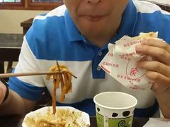 -毅祥斋老孙家泡馍(北院门鼓楼店)
